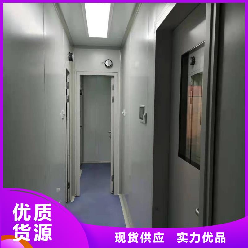 热销：DR室铅房厂家
