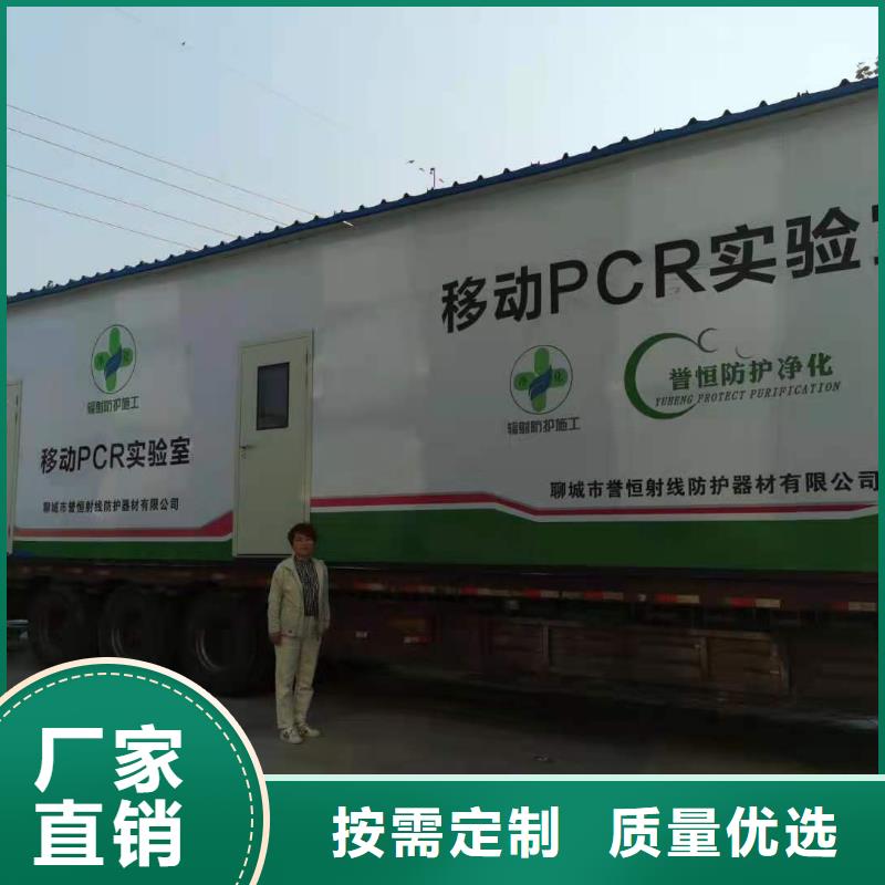 关于工业探伤室的小知识