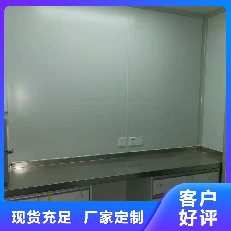 定制隔离射线防护铅房的基地