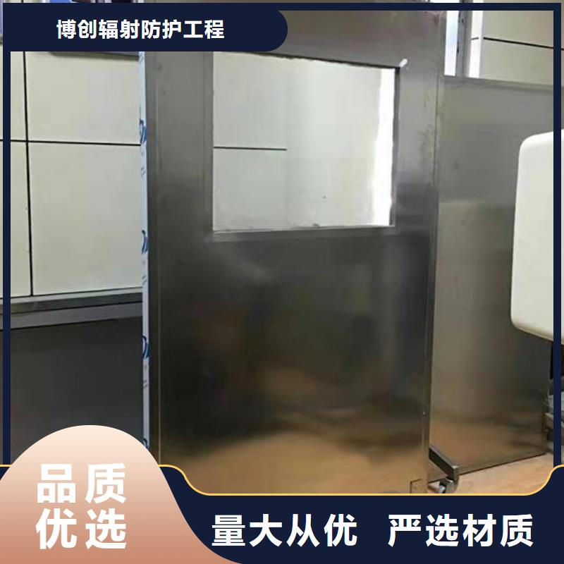 防辐射铅屏风免费定制