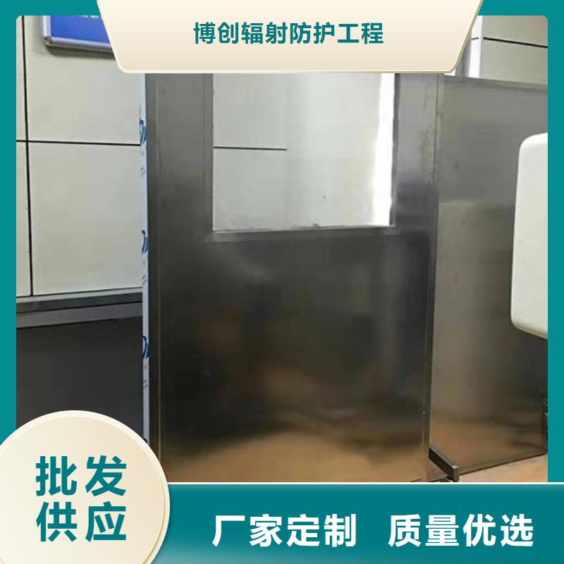 CT室三联铅屏风厂家-现货充足