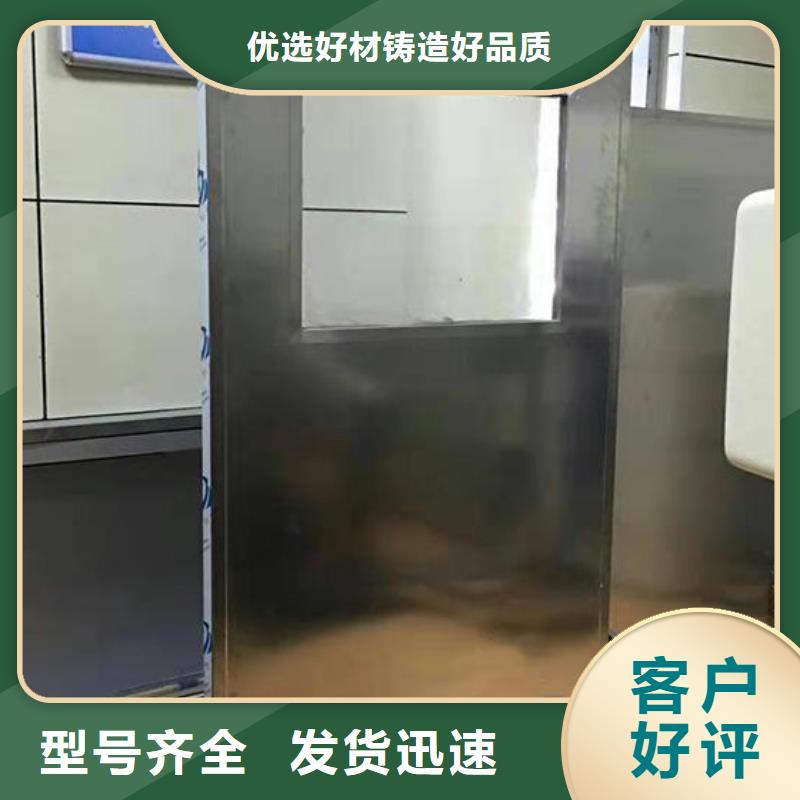 介入科铅屏风本地供应商