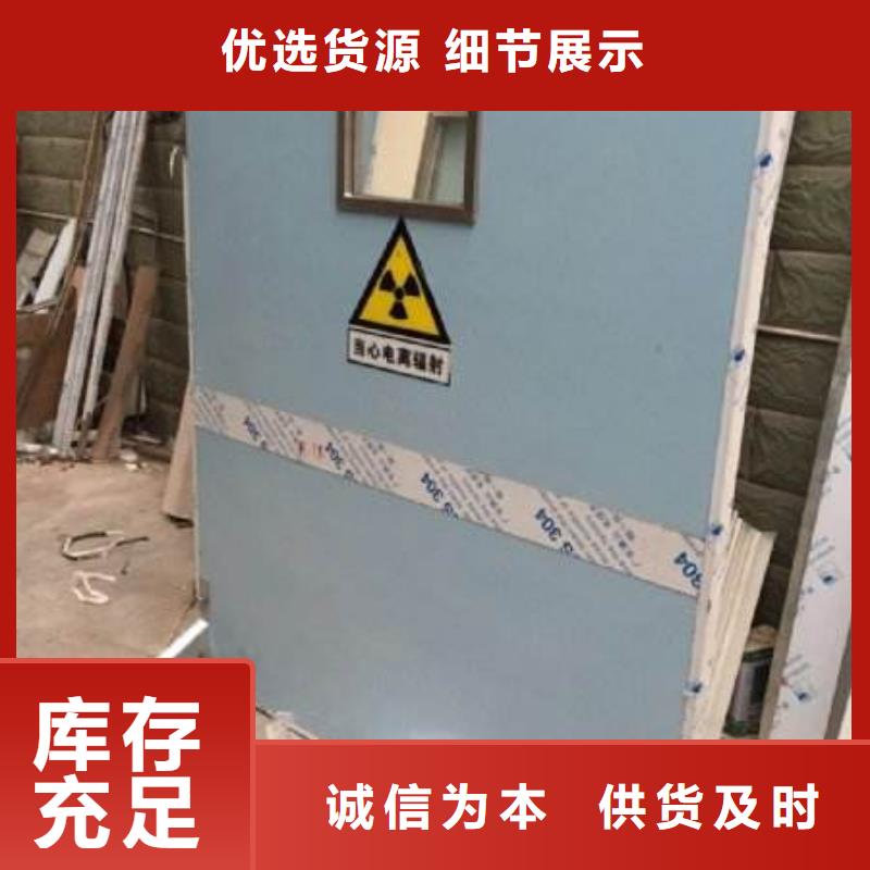 双联铅屏风 正规实体厂家