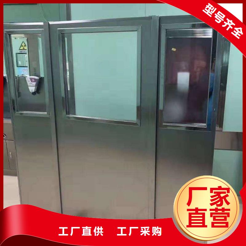 2025欢迎访问##可移动单联铅屏风厂家##可定制