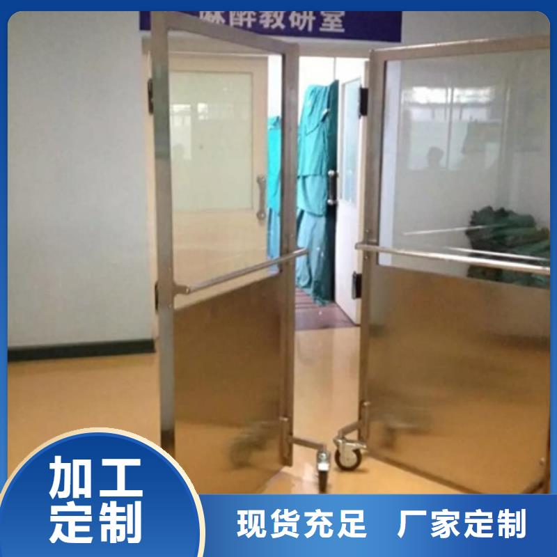 观察室铅屏风价格合适