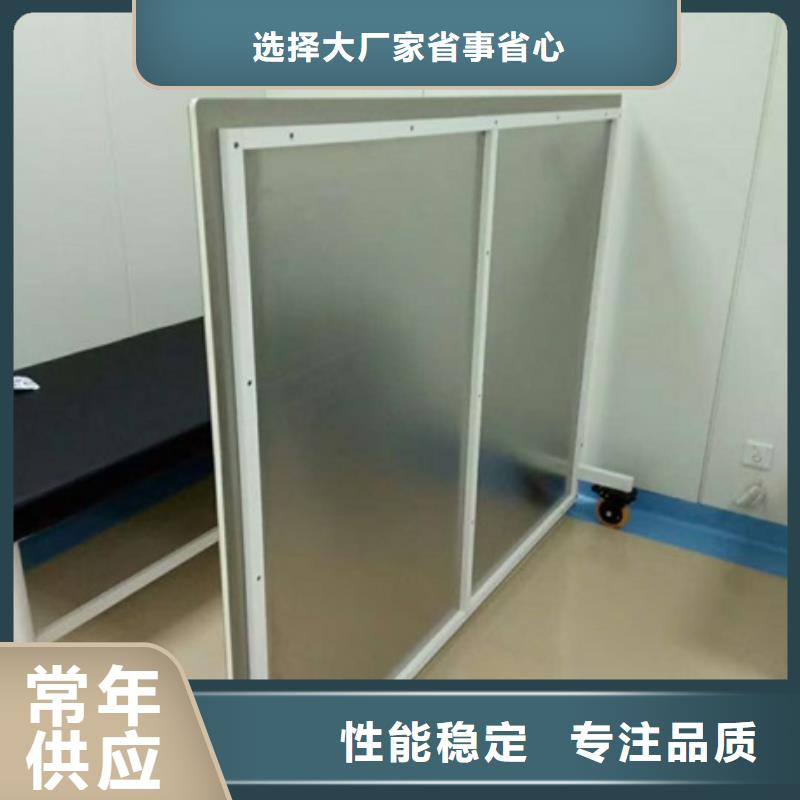 质量好的移动式铅屏风厂家