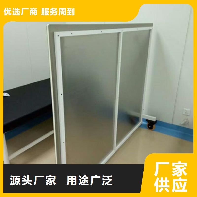2025欢迎访问##可移动单联铅屏风厂家##可定制