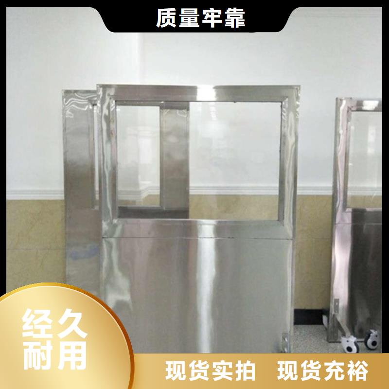 买CT室三联铅屏风必看-厂家直销