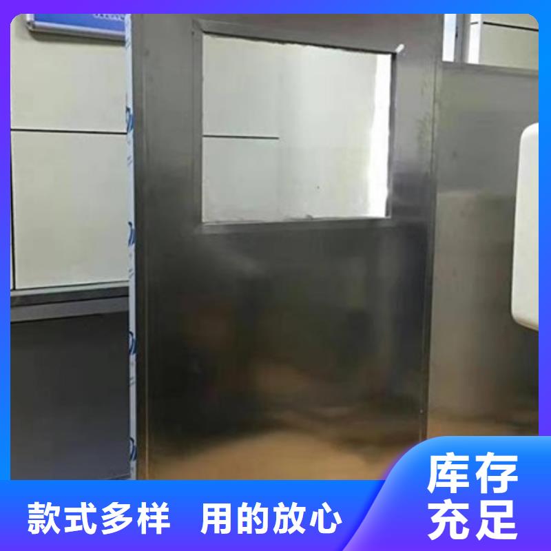 放射科三联式铅屏风-欢迎您