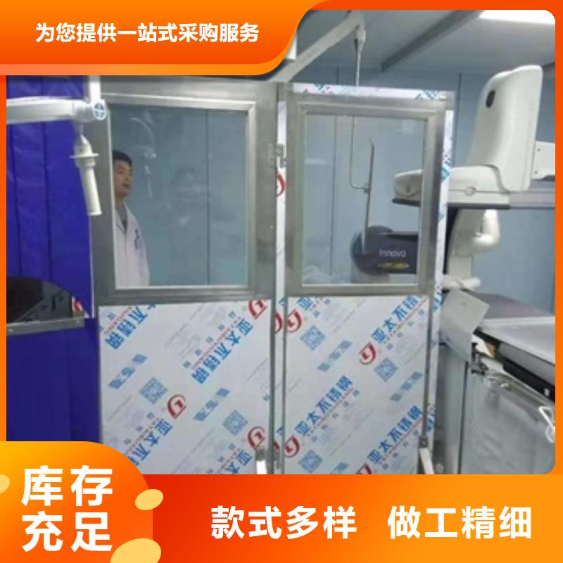 CT防护铅屏风交货及时