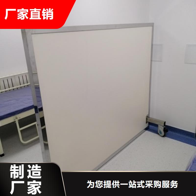 射线屏蔽铅屏风-全国接单
