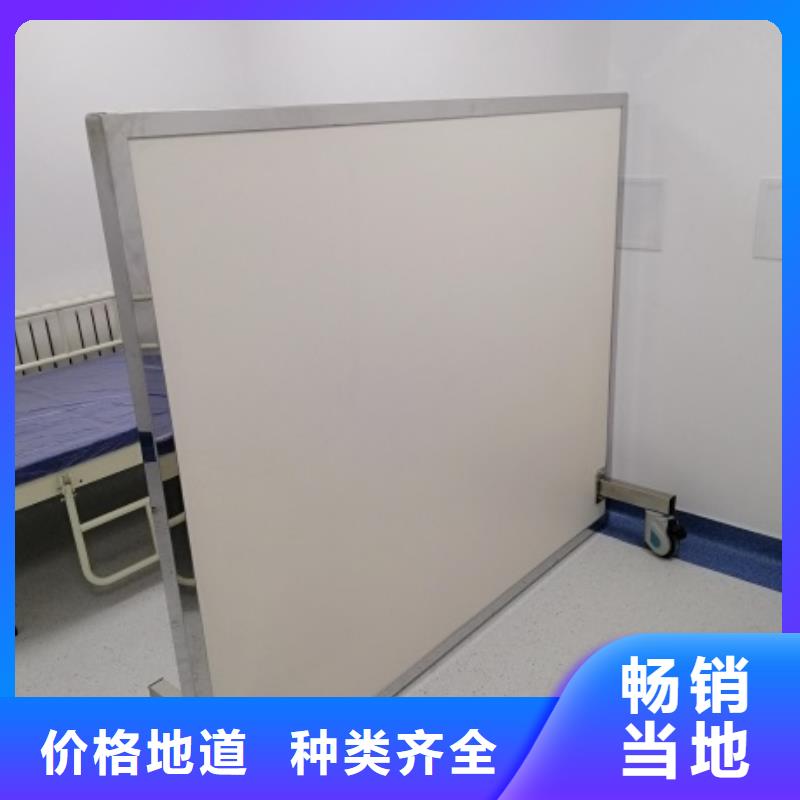 CT室三联铅屏风厂家-现货充足