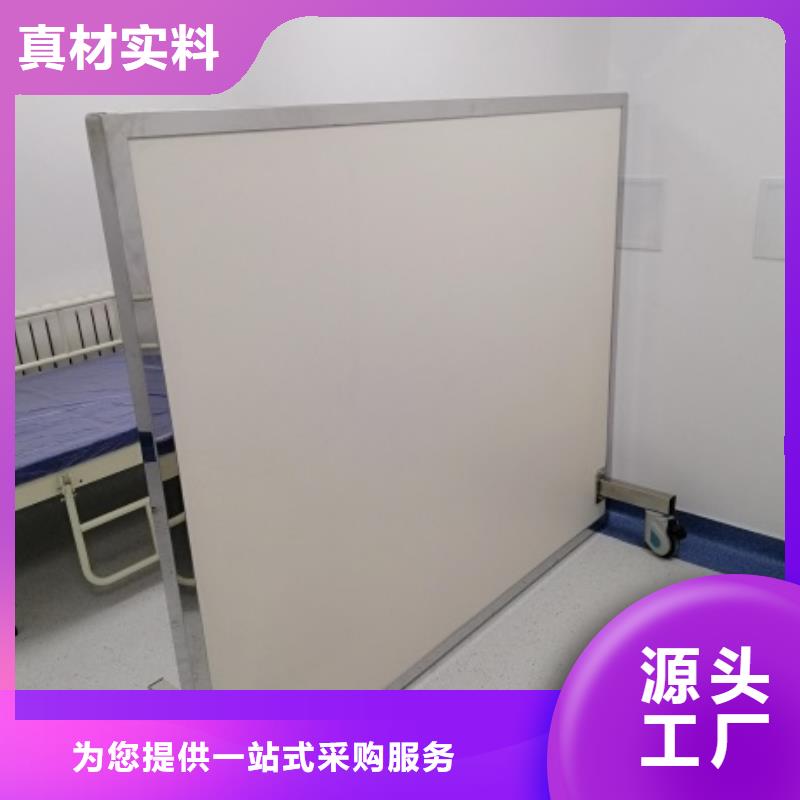 专用防X光铅屏风实力厂商