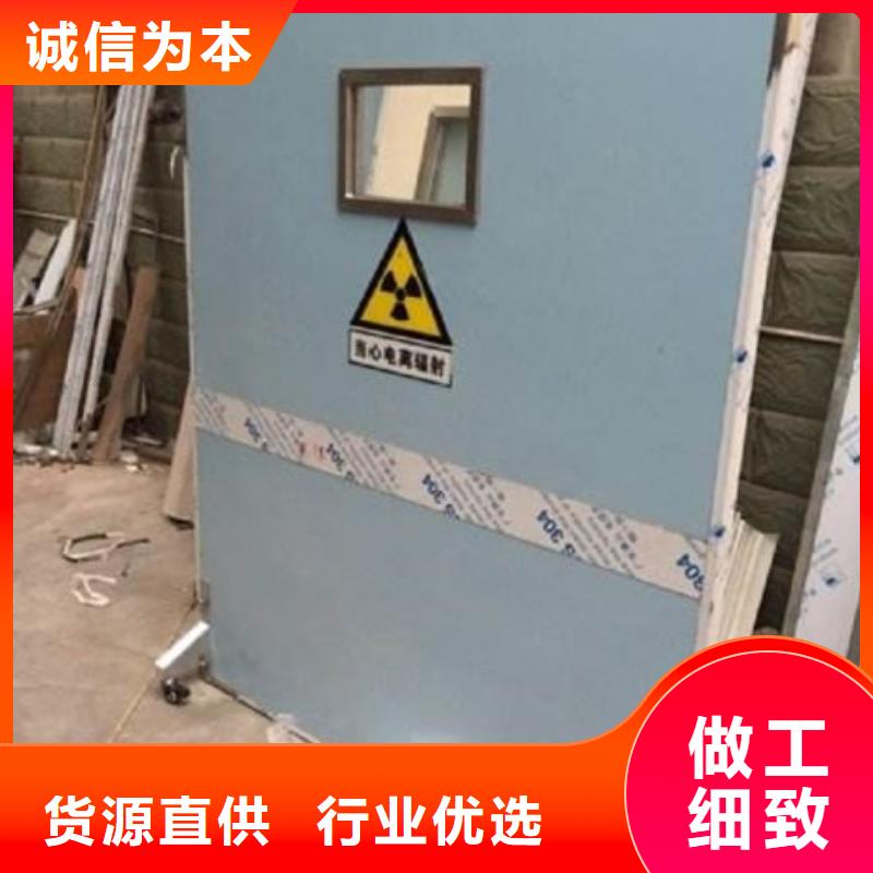 介入科铅屏风质量认证