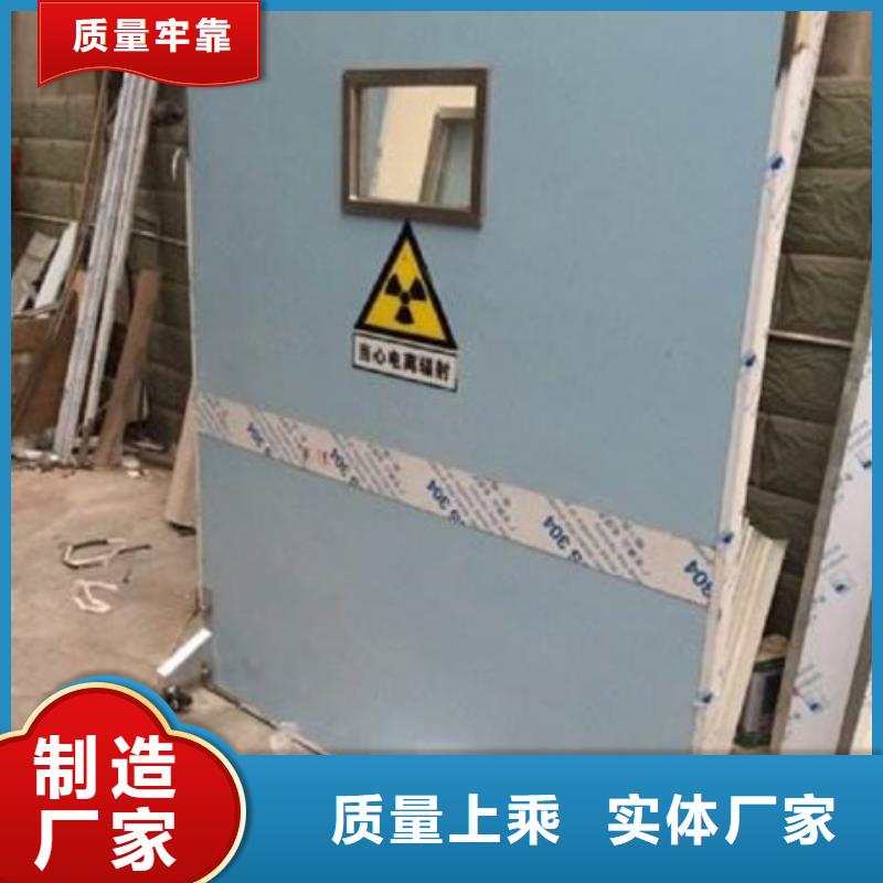 保质保量：工业铅屏风