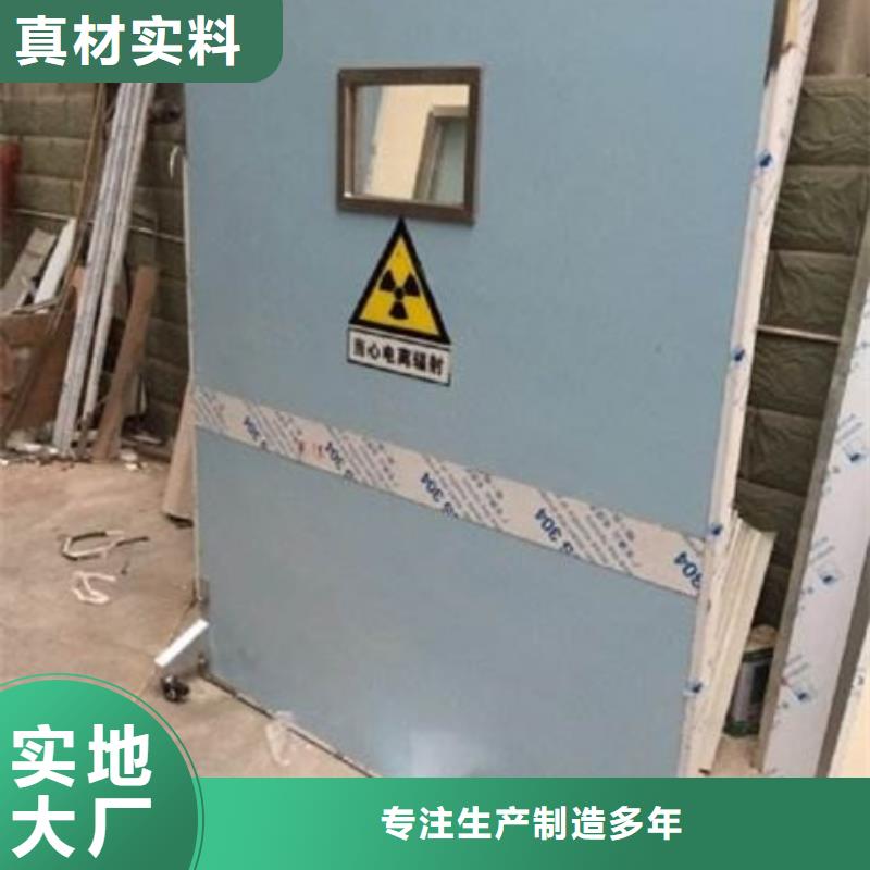 射线屏蔽铅屏风-值得信赖