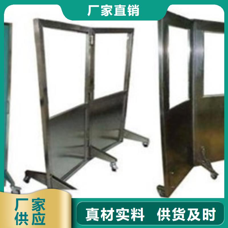 专用防X光铅屏风质量认证