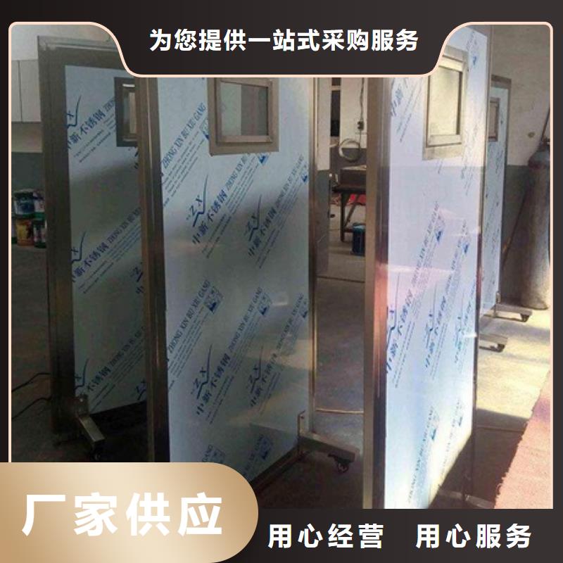 【图】辐射防护铅屏风厂家批发