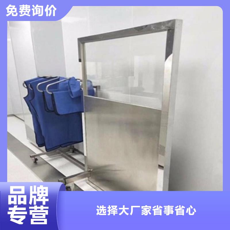 折叠移动定制三连式铅屏风十年生产经验