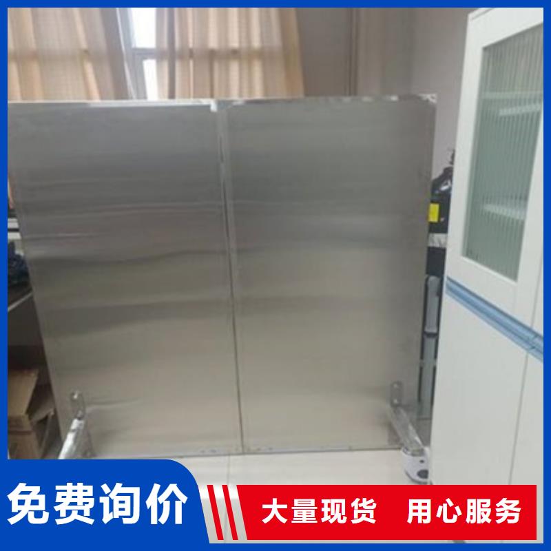 放射科防辐射铅屏风量大优先发货