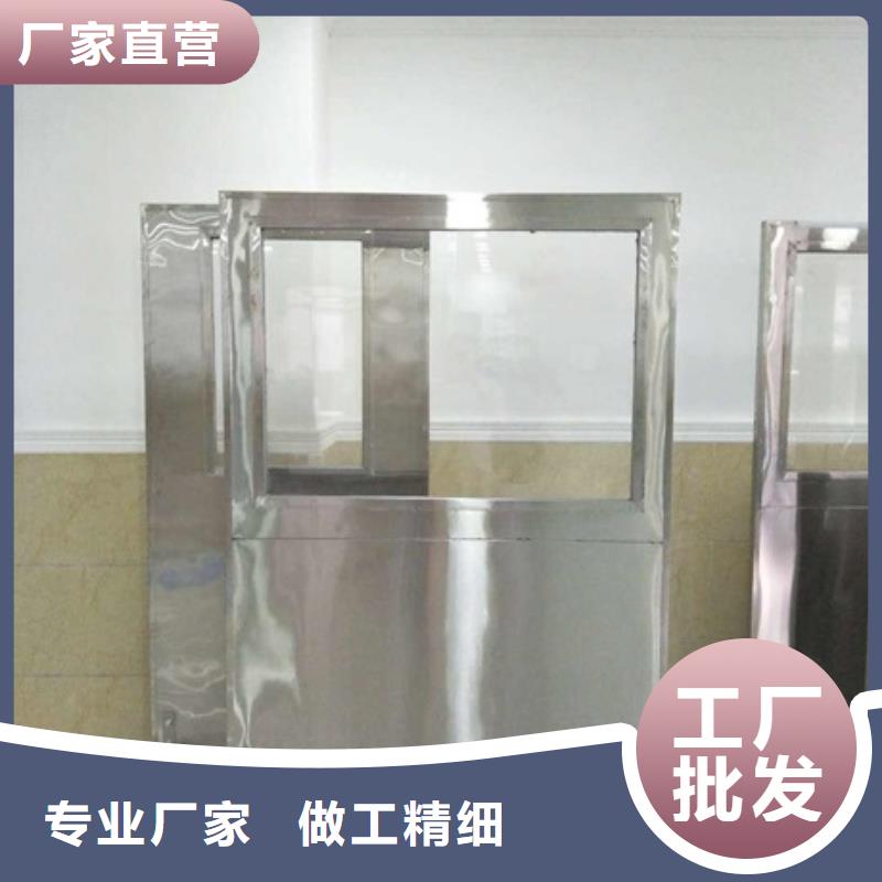可定制的防辐射铅屏风生产厂家