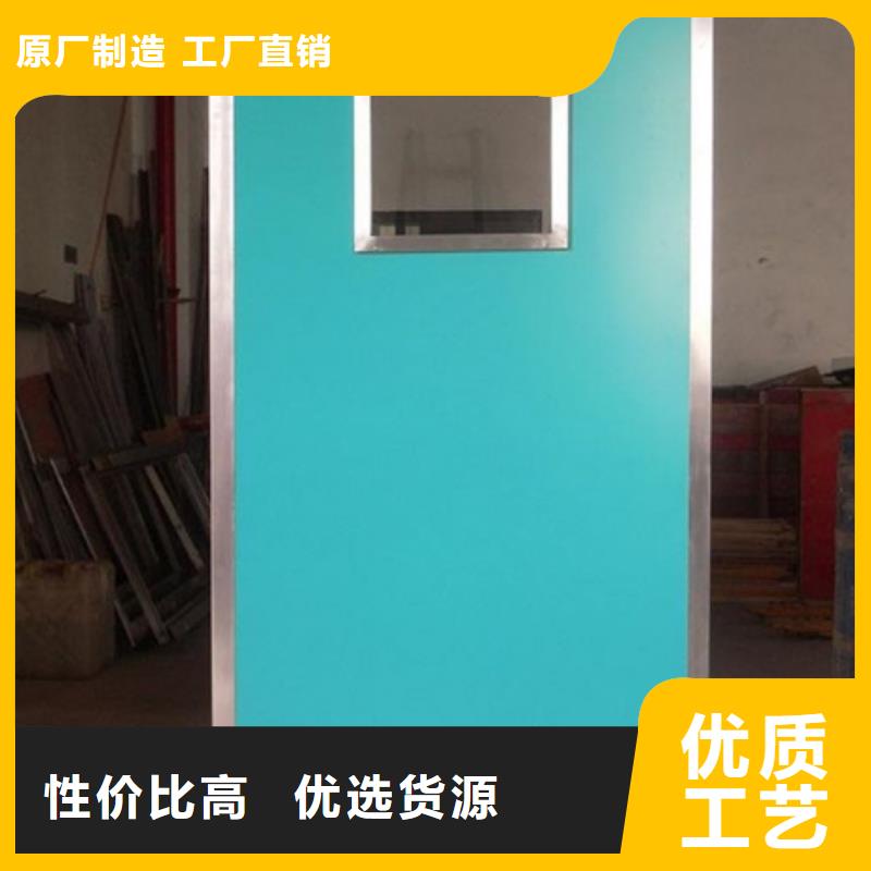 附近辐射防护铅屏风厂家