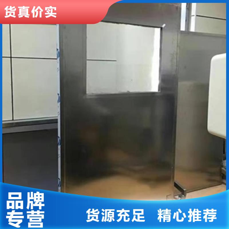 性价比高的半透明铅屏风厂家