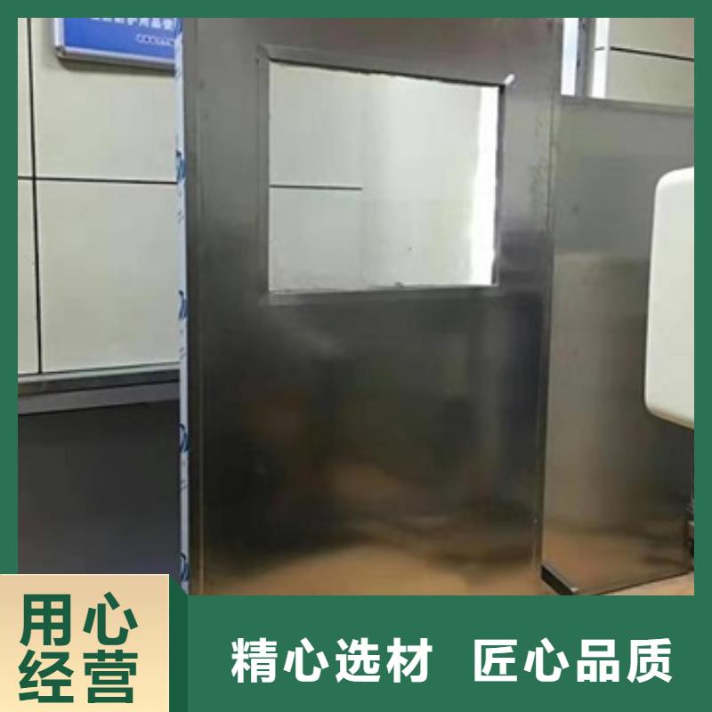 专用防X光铅屏风批发生产基地