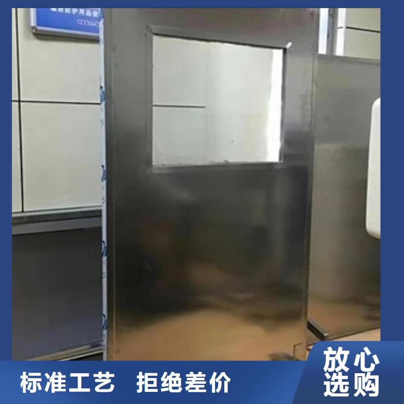 工业射线防护铅屏风-工业射线防护铅屏风售后保障