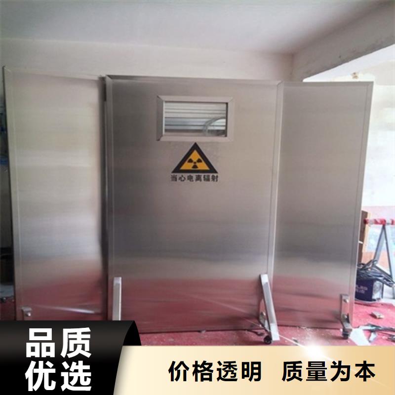 专用防X光铅屏风供应商-长期合作