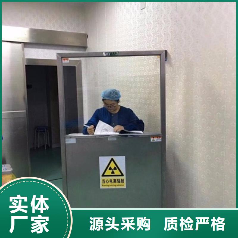 铅屏风供应供应商求