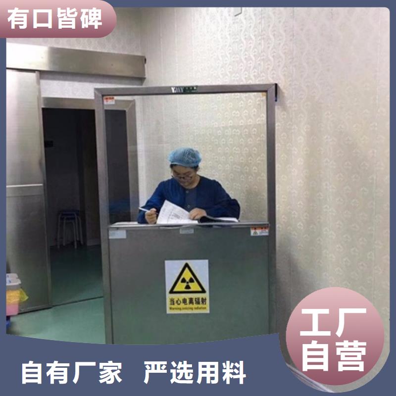 移动铅屏风一手报价