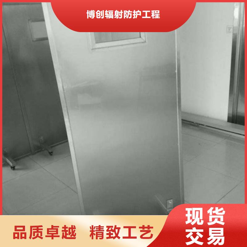 多种规格尺寸铅当量铅屏风、多种规格尺寸铅当量铅屏风生产厂家-发货及时