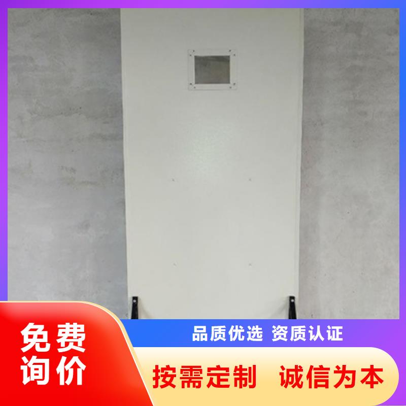 专用防X光铅屏风贴心售后