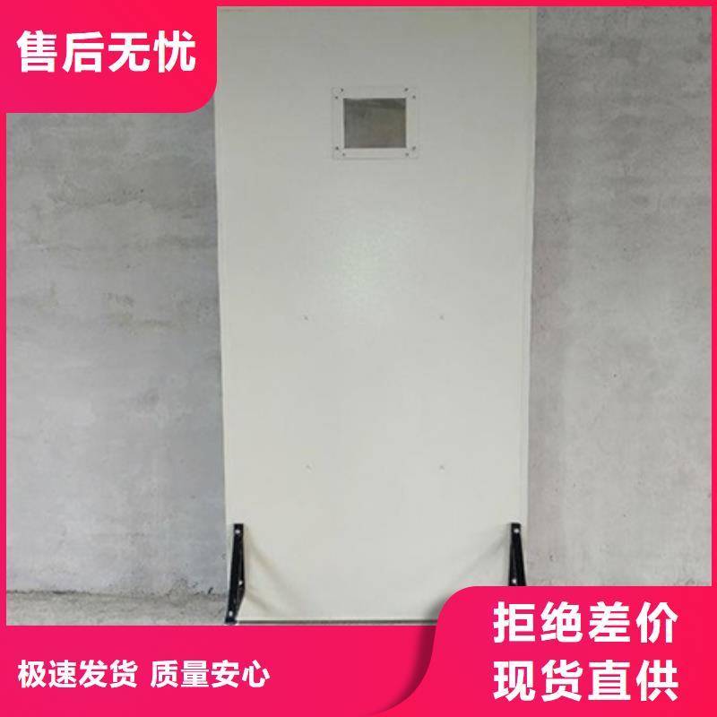 升降式铅屏风购买