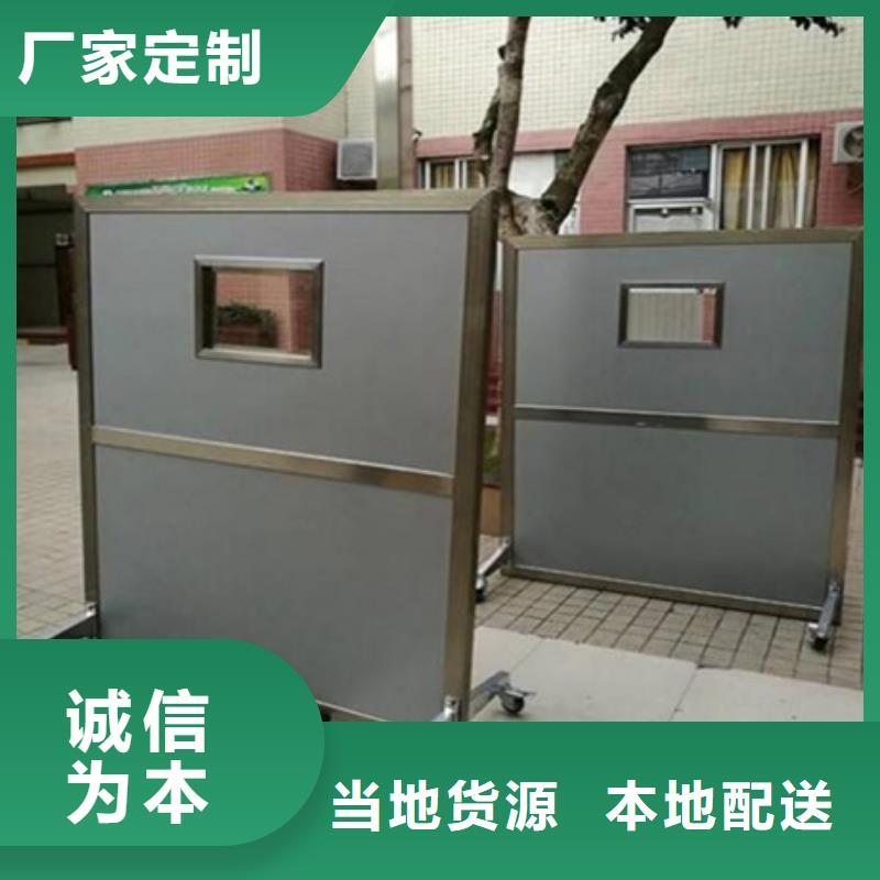 放射科三联式铅屏风供货及时保证工期