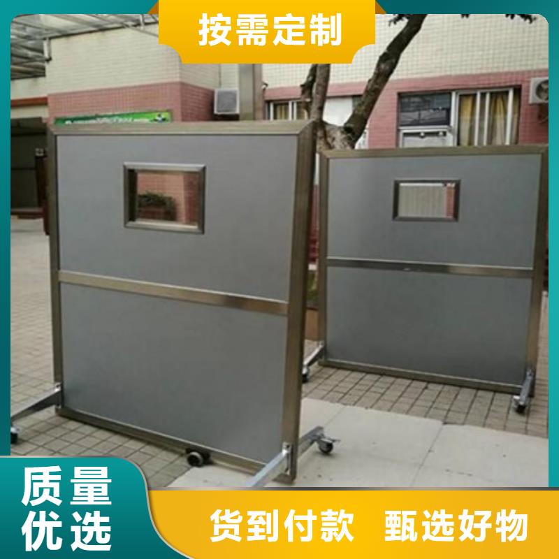 专用防X光铅屏风实力厂商