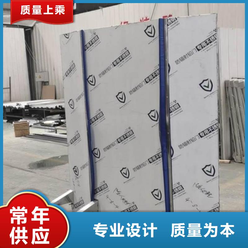 生产移动铅屏风_诚信厂家