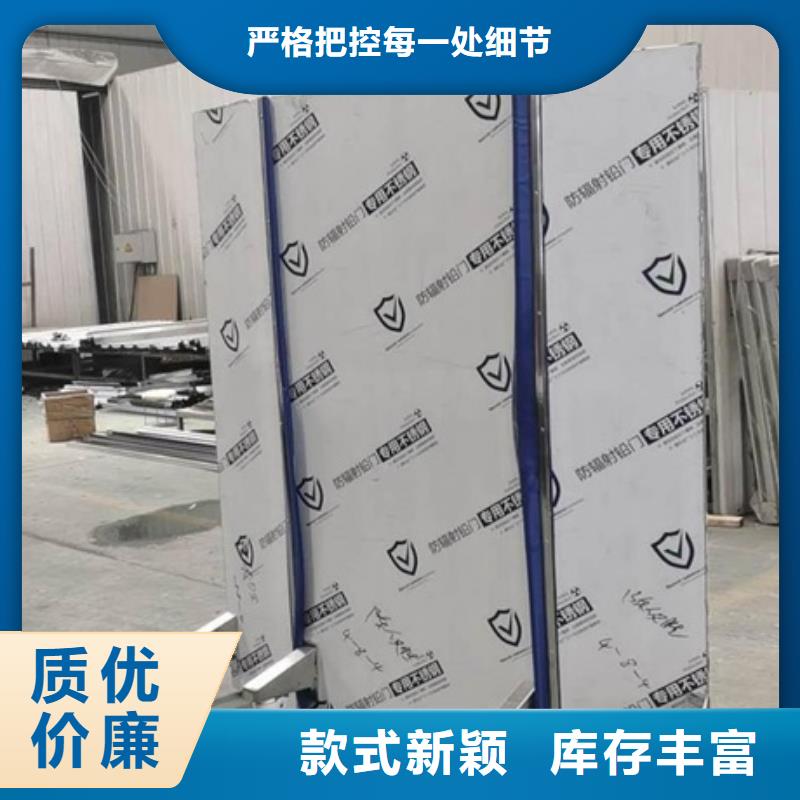 移动防护铅屏风口碑-博创辐射防护工程