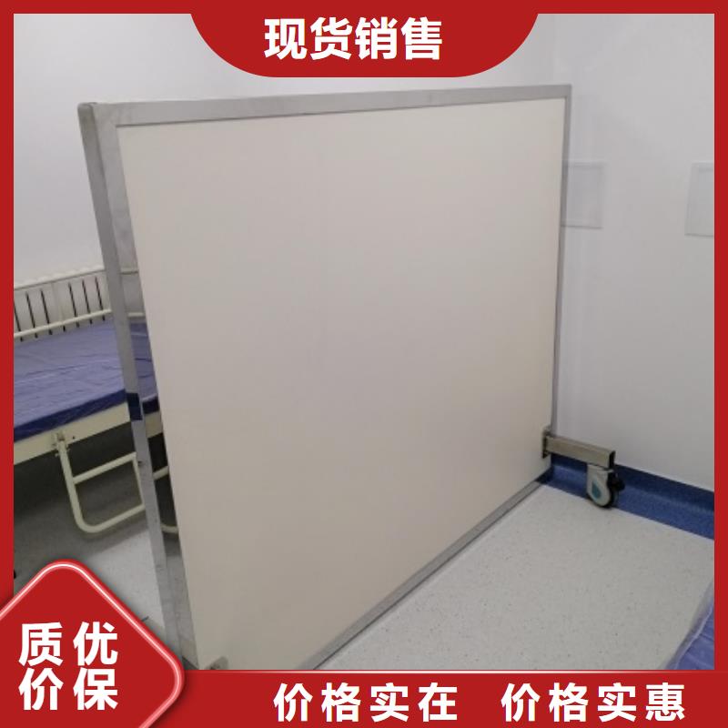 观察室铅屏风价格合适