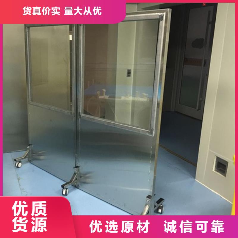 介入铅防护屏排行
