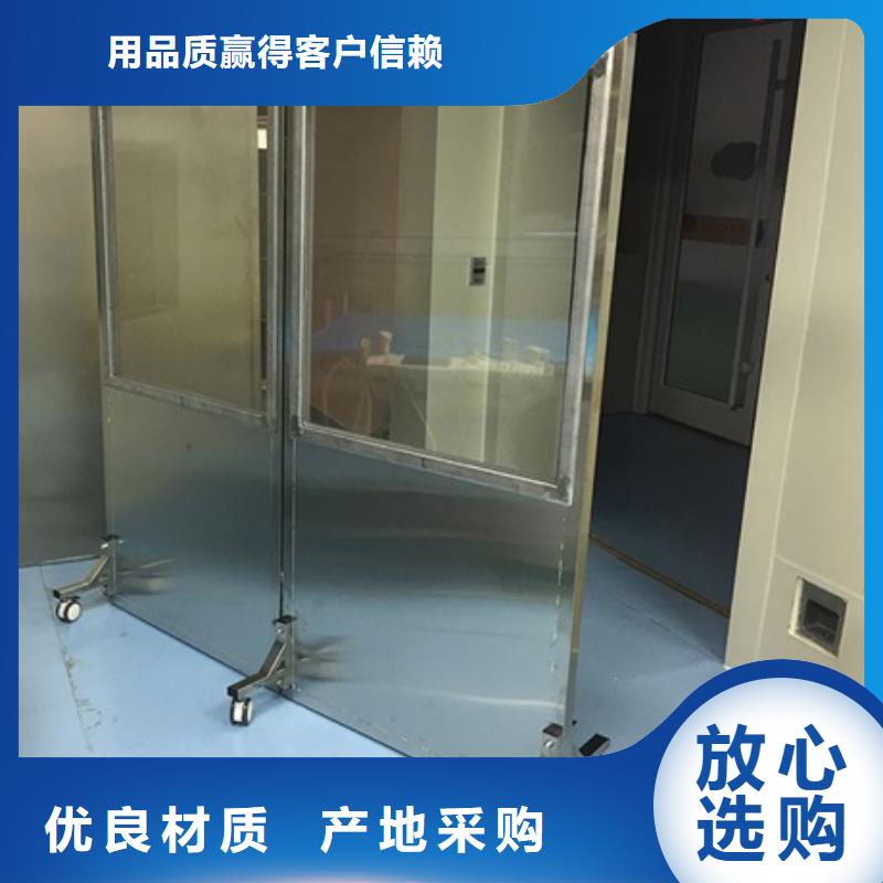 在销售双联铅屏风的厂家地址