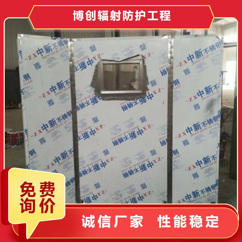放射科防辐射铅屏风公司发货快
