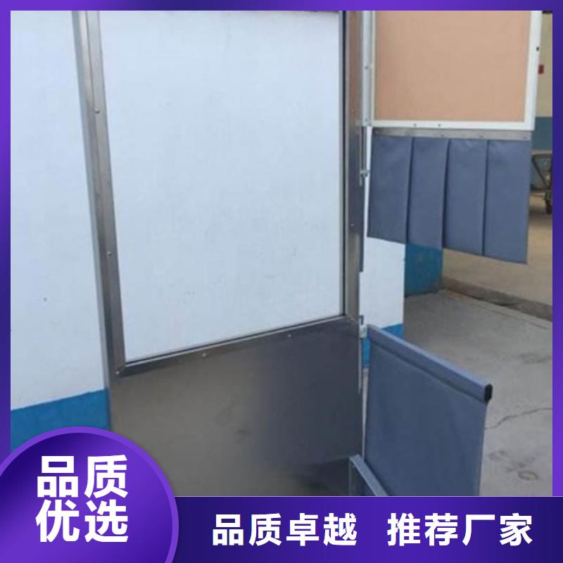 专用防X光铅屏风_服务优质