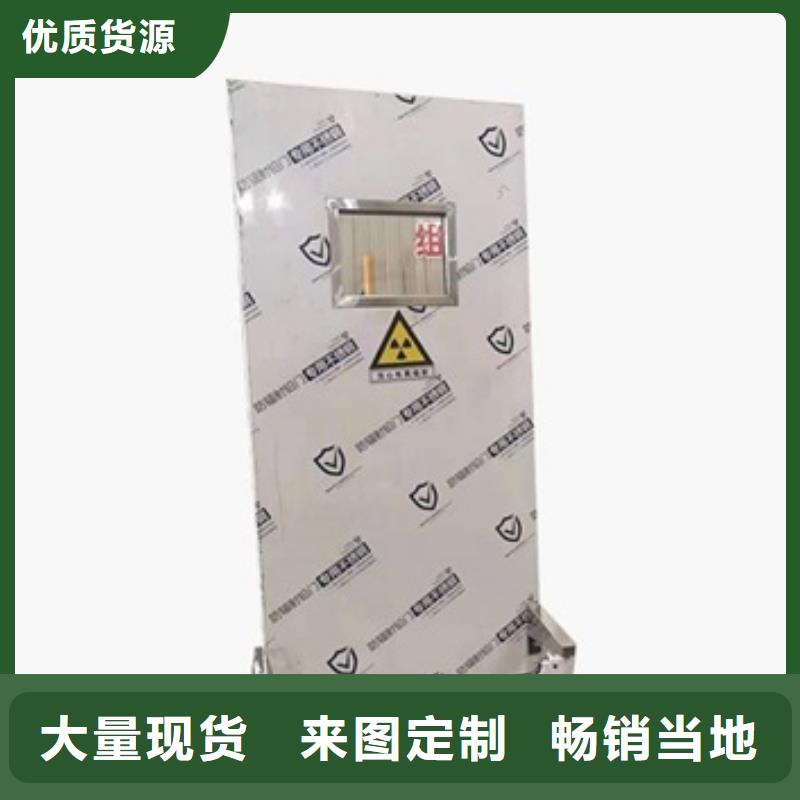DR防辐射铅屏风承接公司