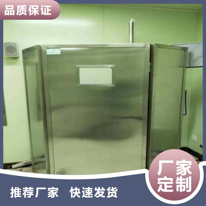 防护铅屏风-送货上门