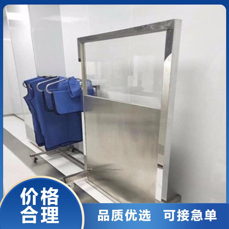 铅屏风供应送货上门