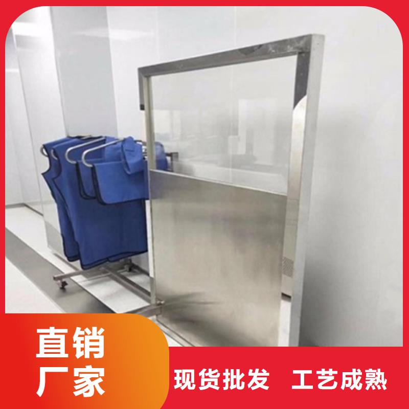 移动防护铅屏风口碑-博创辐射防护工程