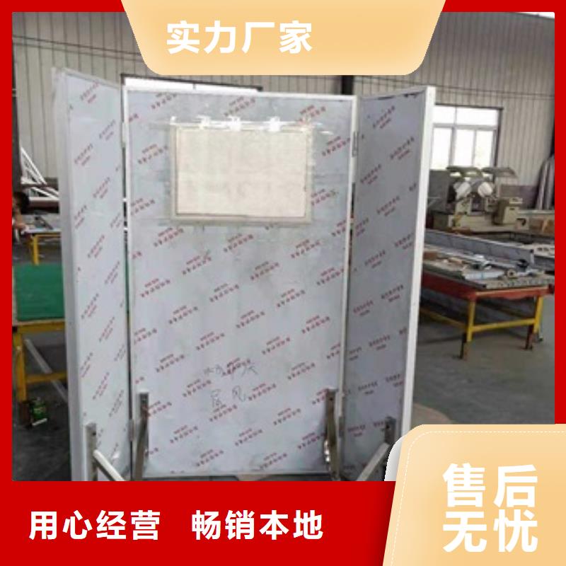 可移动单联铅屏风产品质量优良