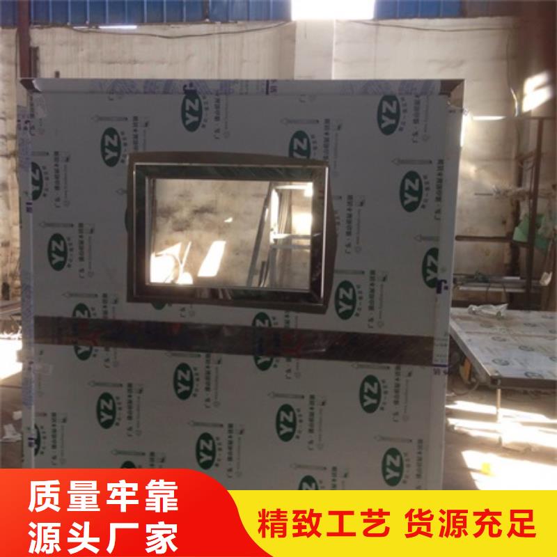 销售DR防辐射铅屏风公司